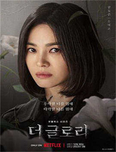 《XK8183星空无限-一路向西dvd》
